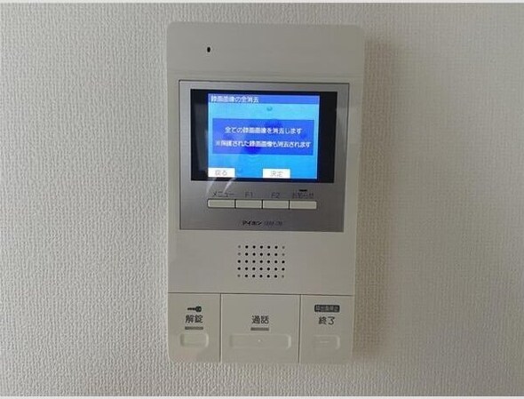 シャトーウイング連坊の物件内観写真